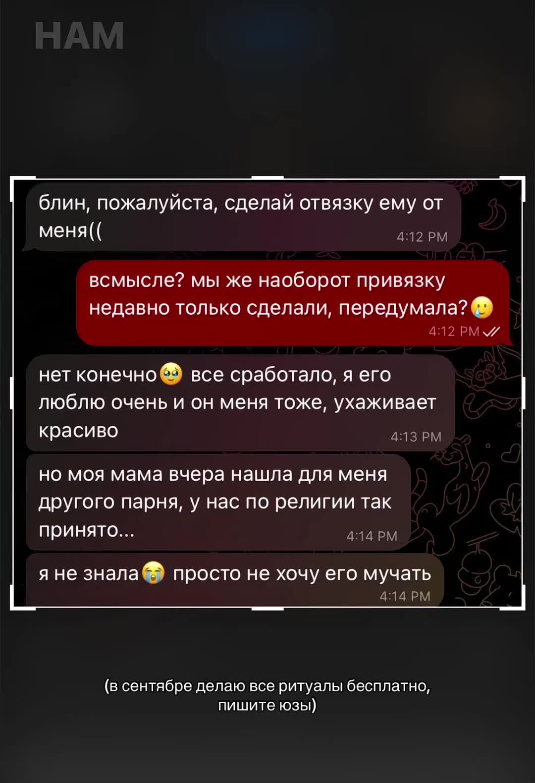@prtarr0tka