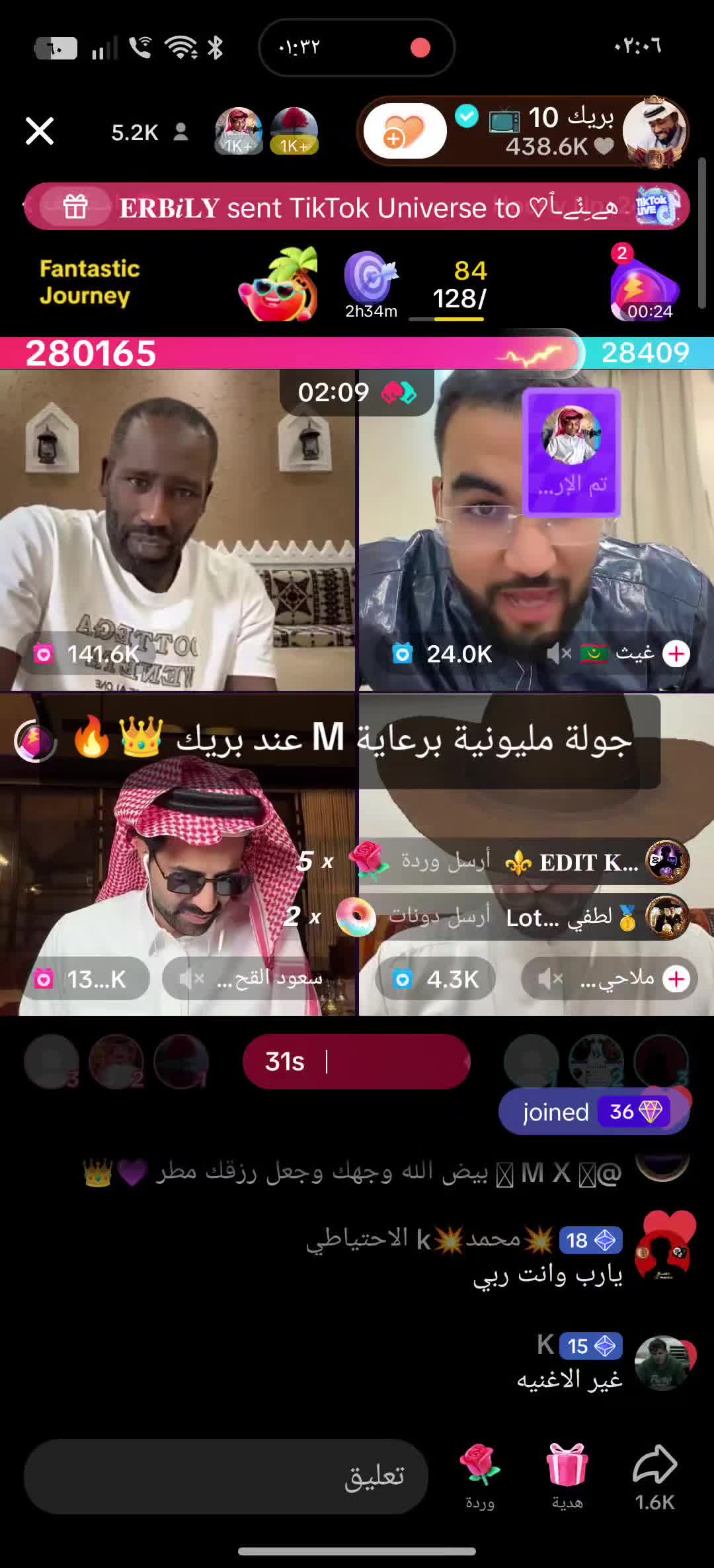 @Saeed