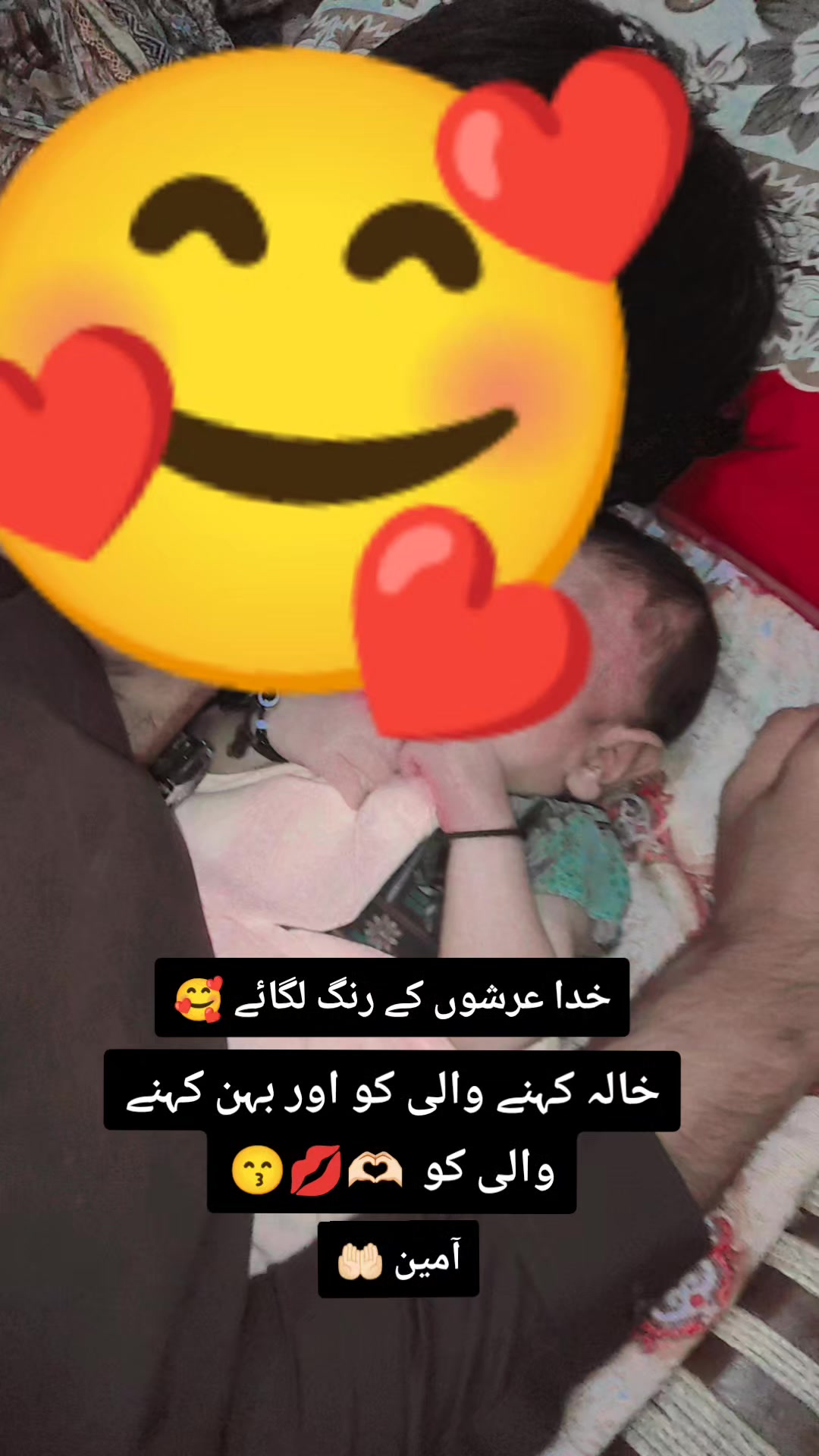 @👻 Man&otilde; 💗