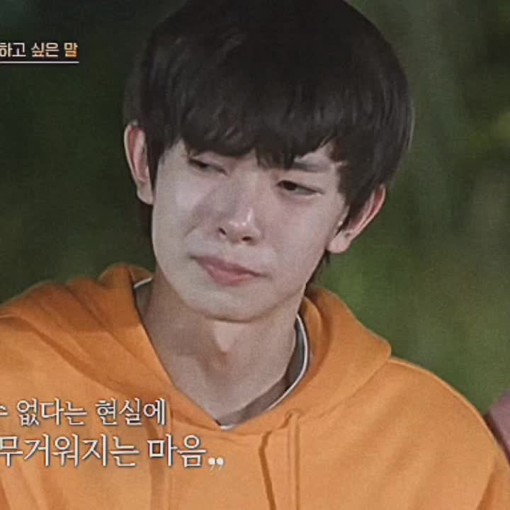 @secret