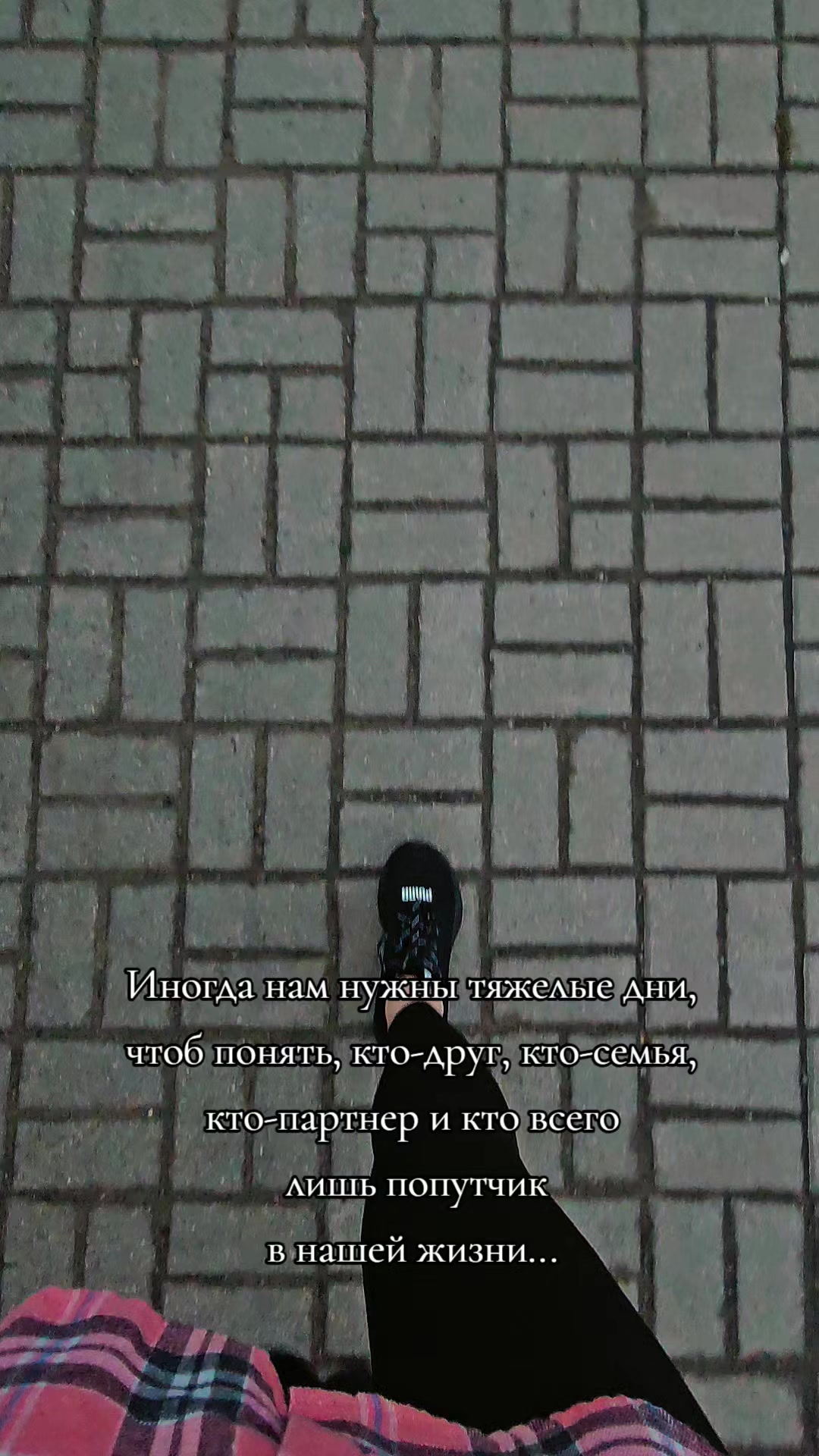 @________