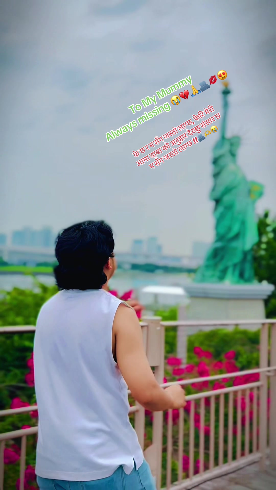@🫀心の—平和 ❣️🇳🇵-❣️-🎌