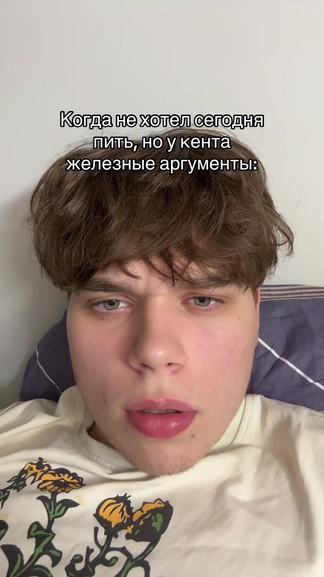 @😳ТГК: МИШГУН