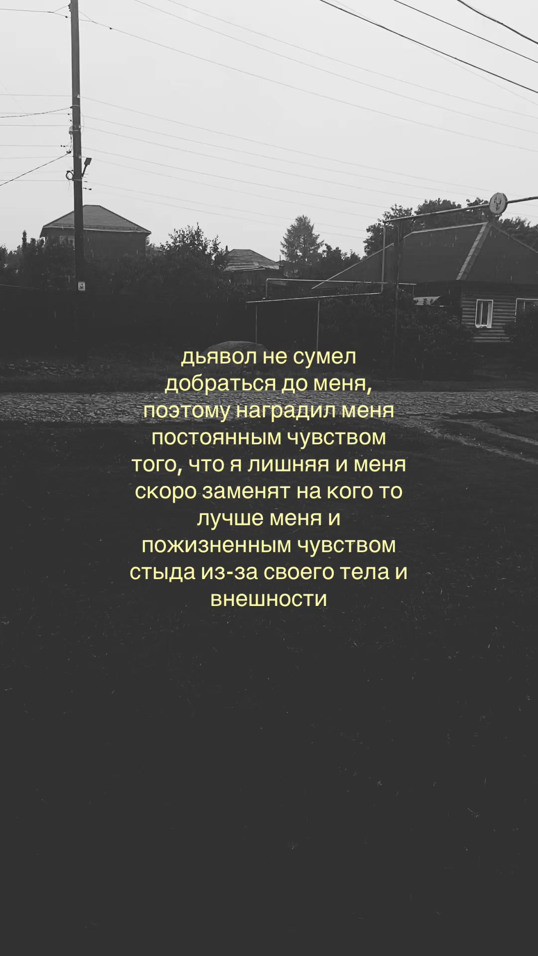 @тася🏹🤍