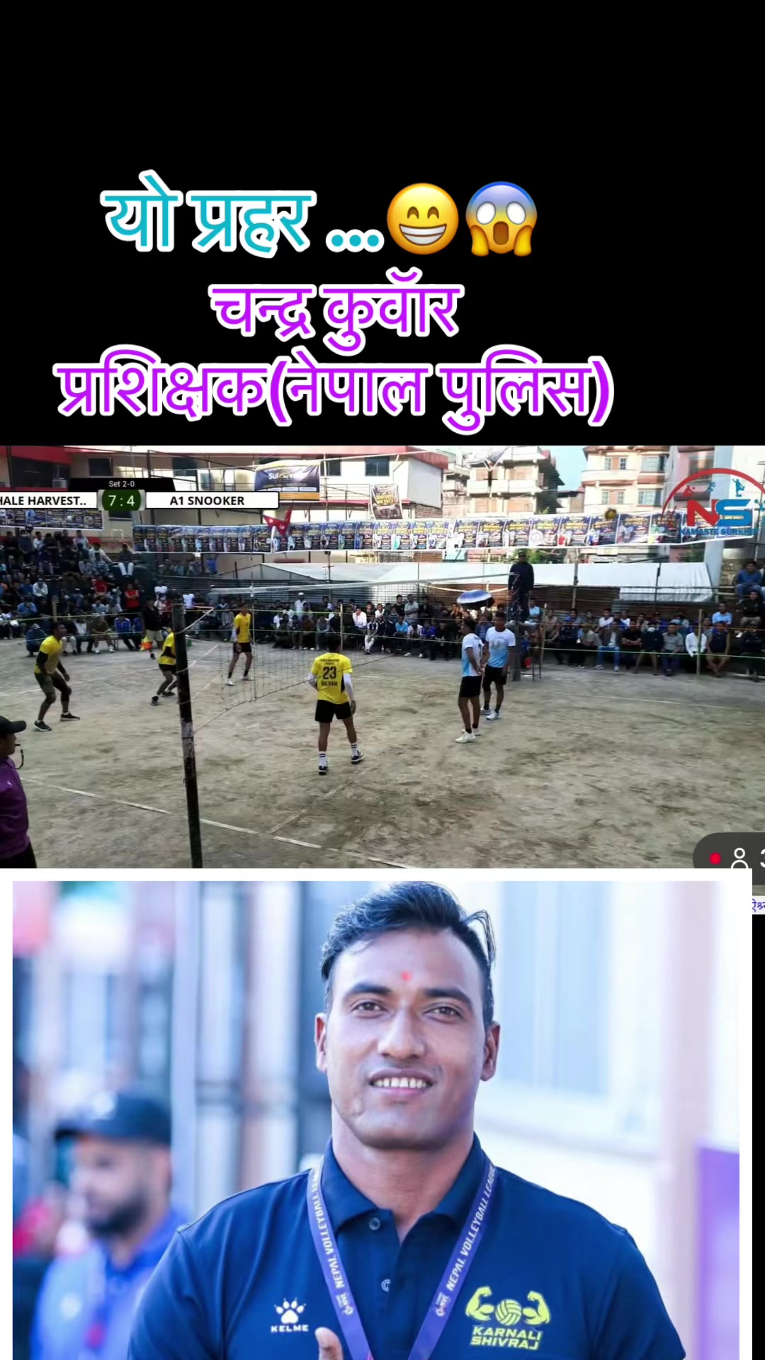 @Manish Rajali21🧑🏼🏫✝️