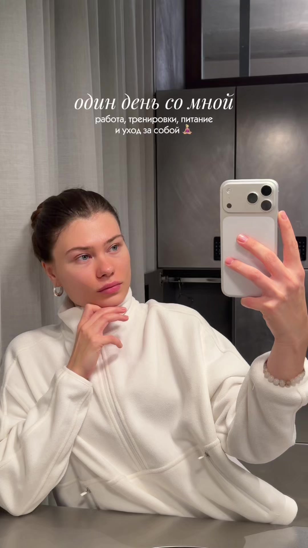 @катя романова