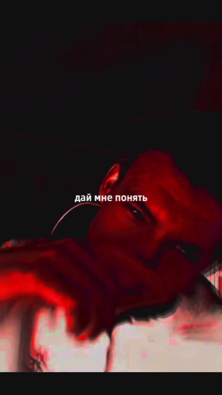 @Максим крутой🤤