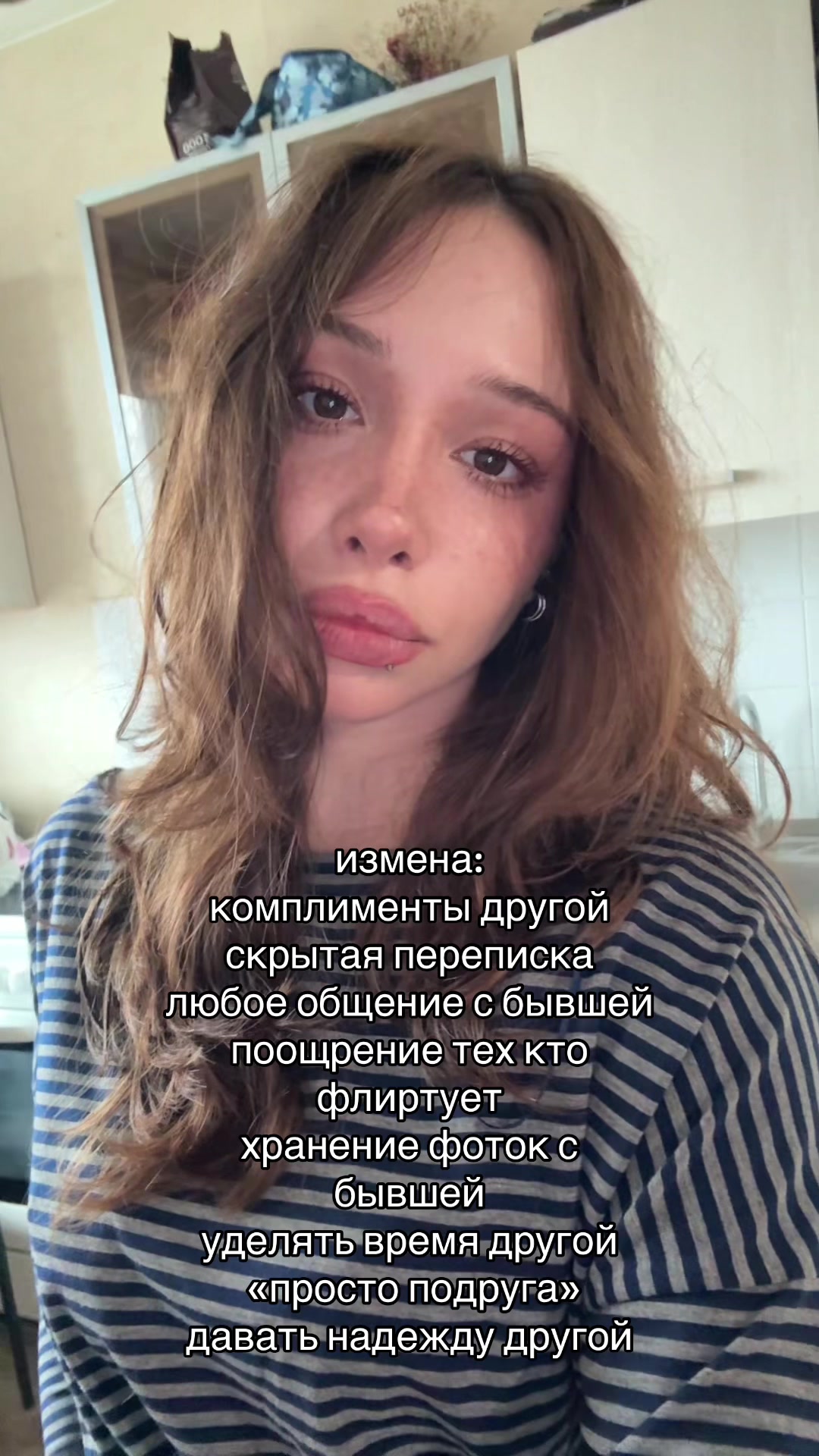@sssoooniinaaa