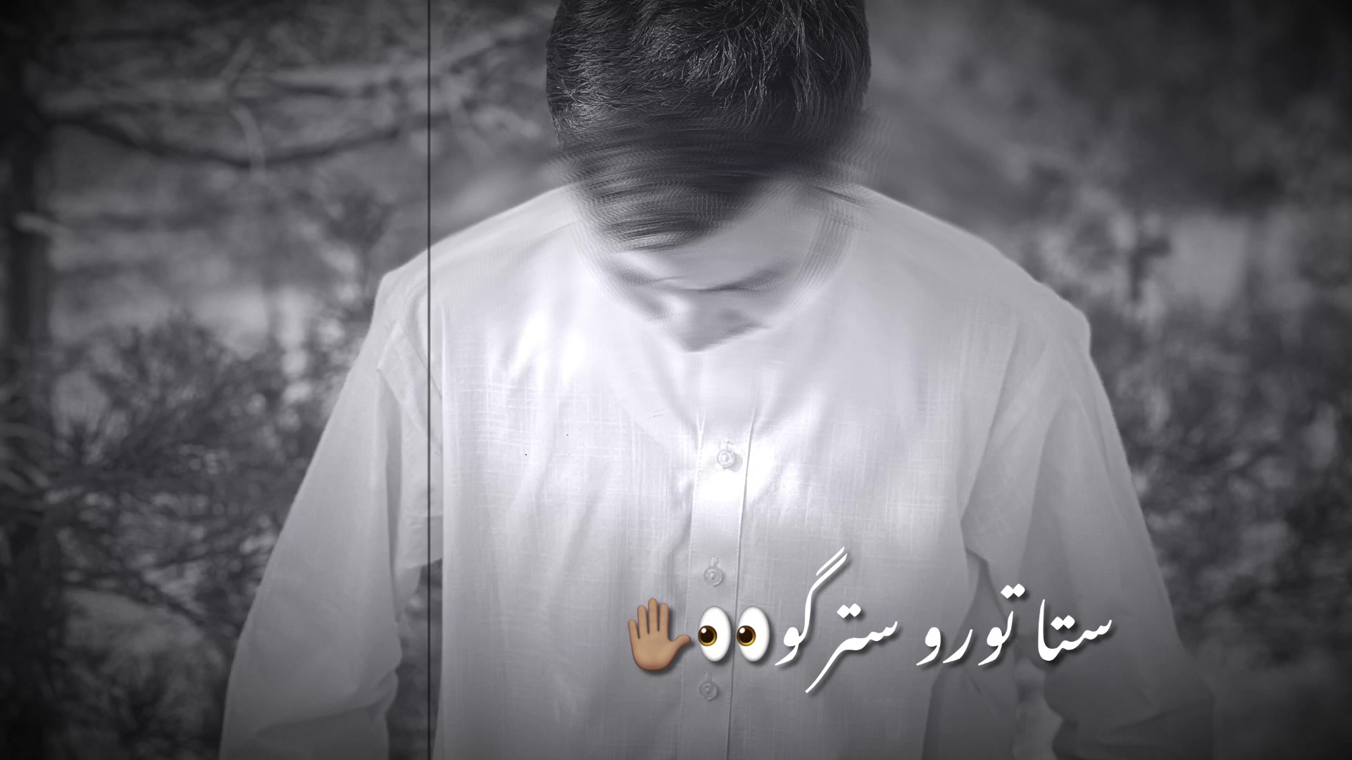 @جاویدོ  ؟؟