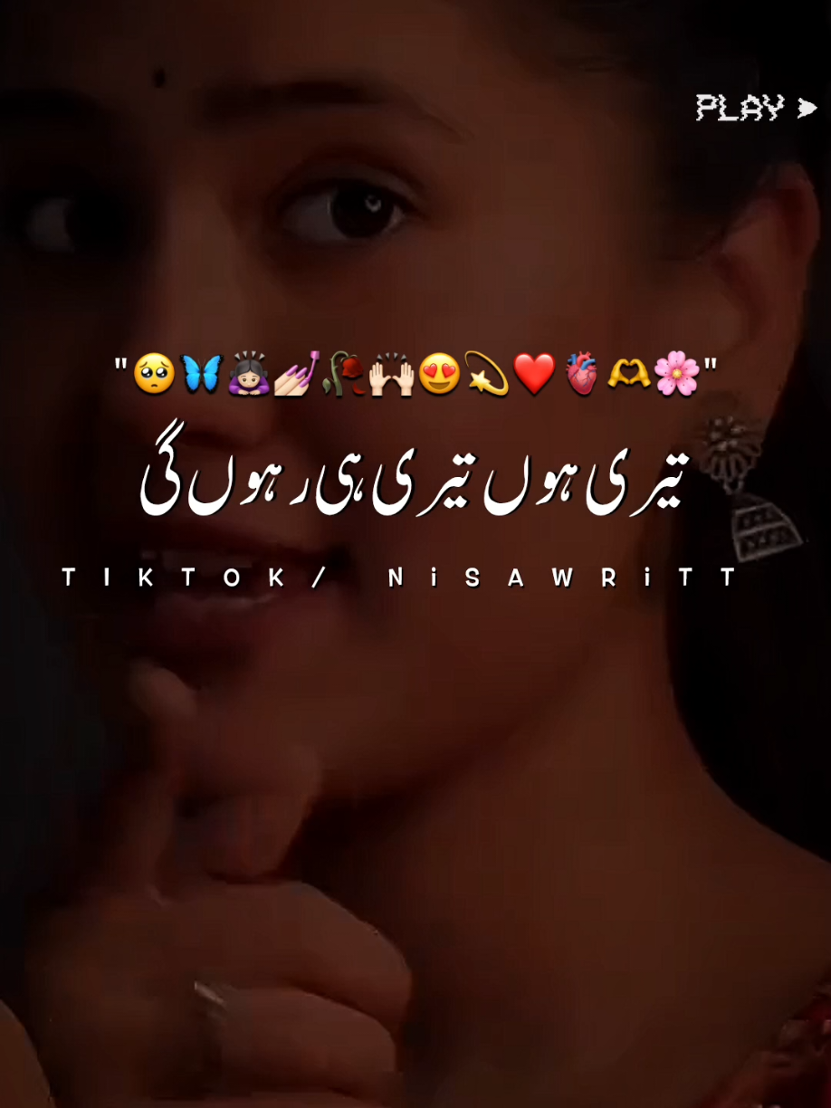 @🌸~NISA~🌸