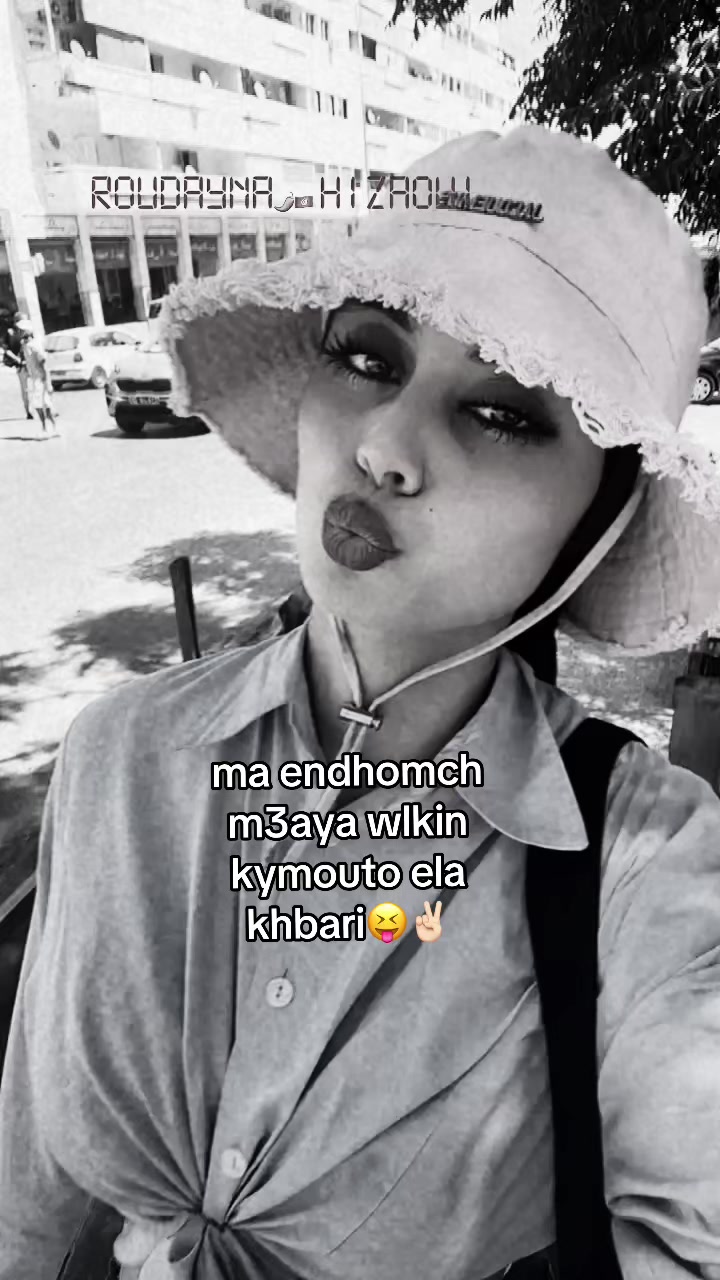 @Roudayna hizaoui