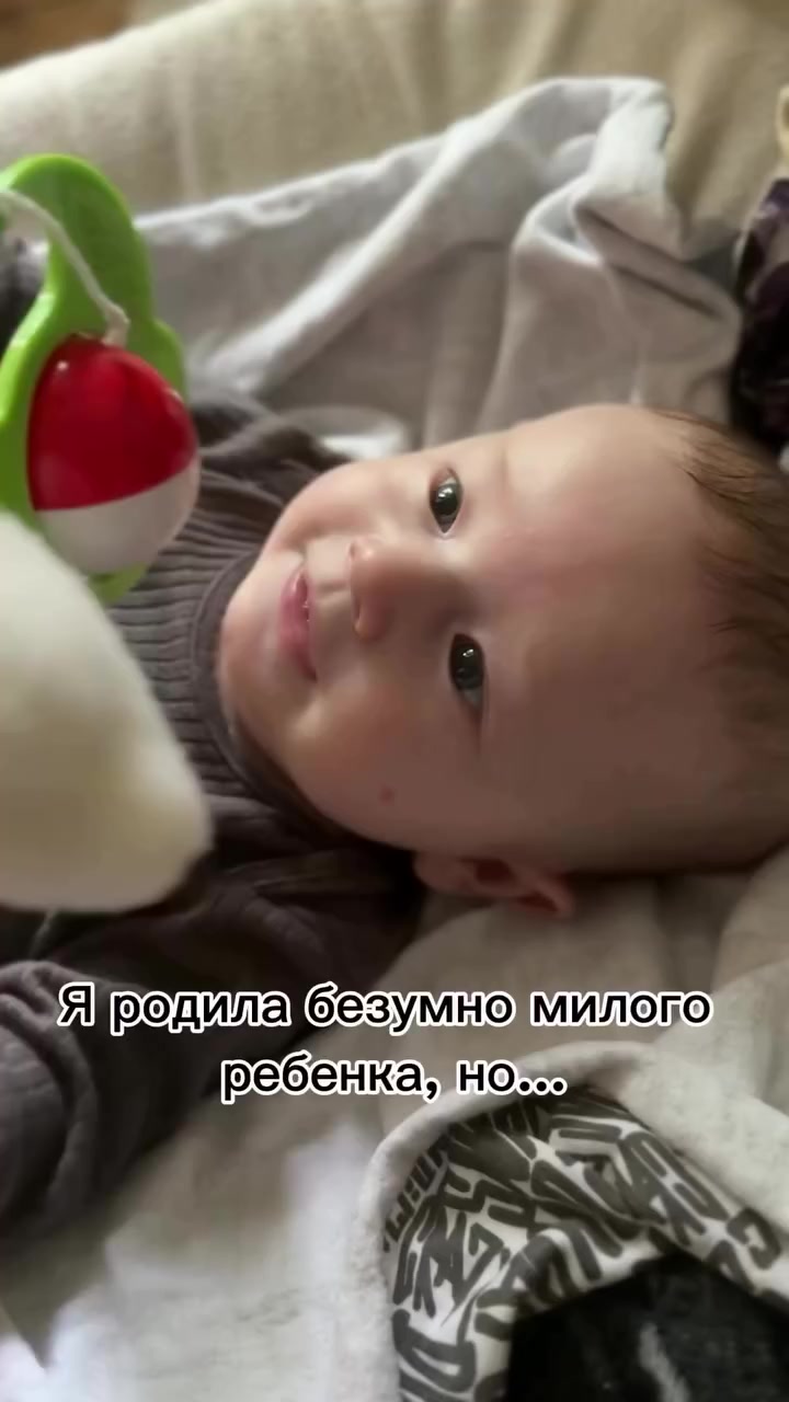 @Мама в тату