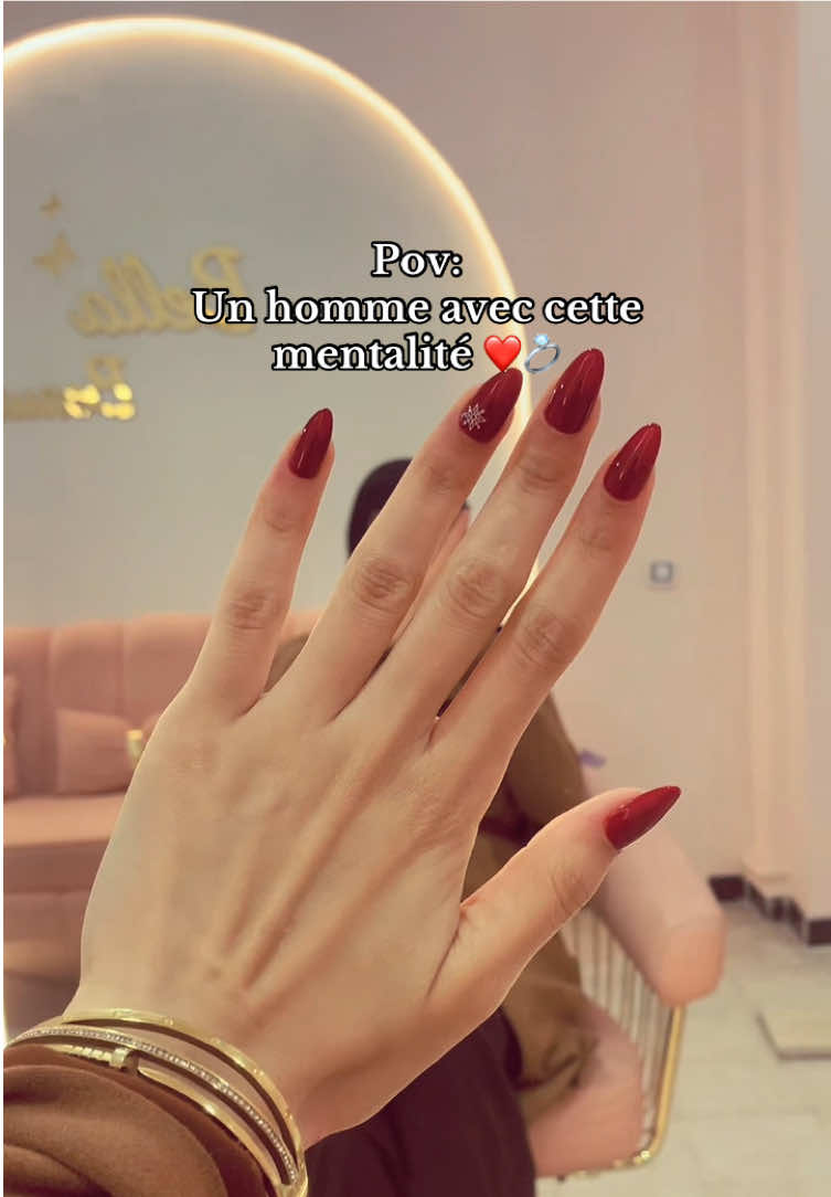 @marwa | مـَ🌙وة ✨