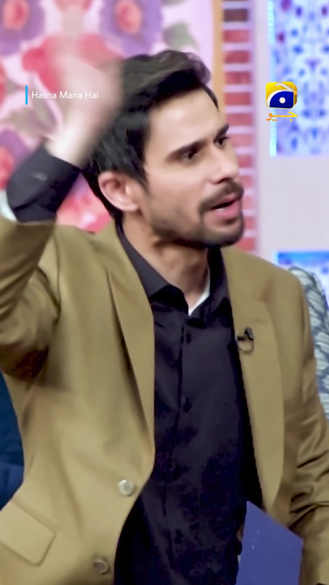 @Har Pal Geo - Geo TV