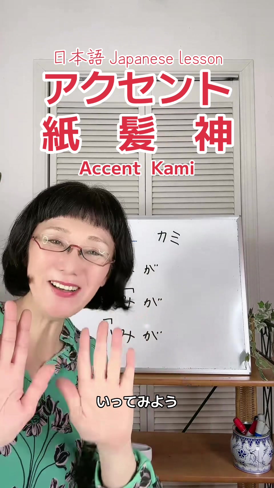 @Miyomin