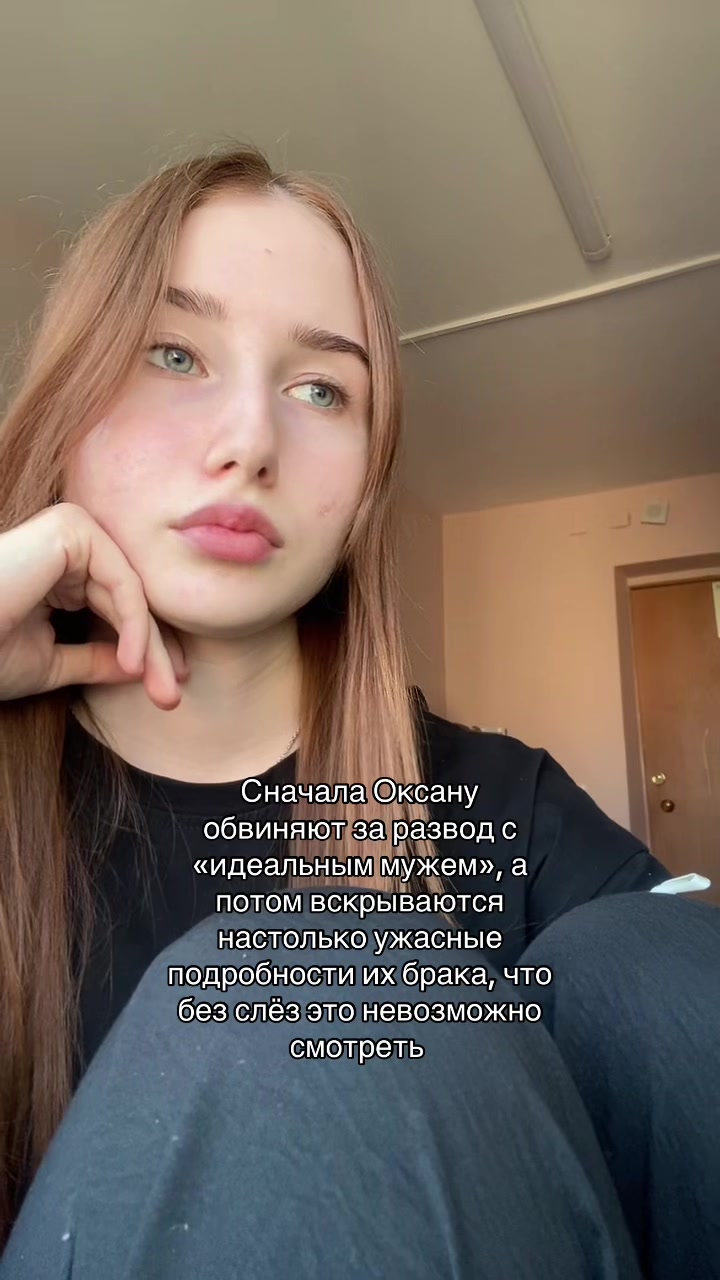 @ТГК:sirotinka🐈⬛