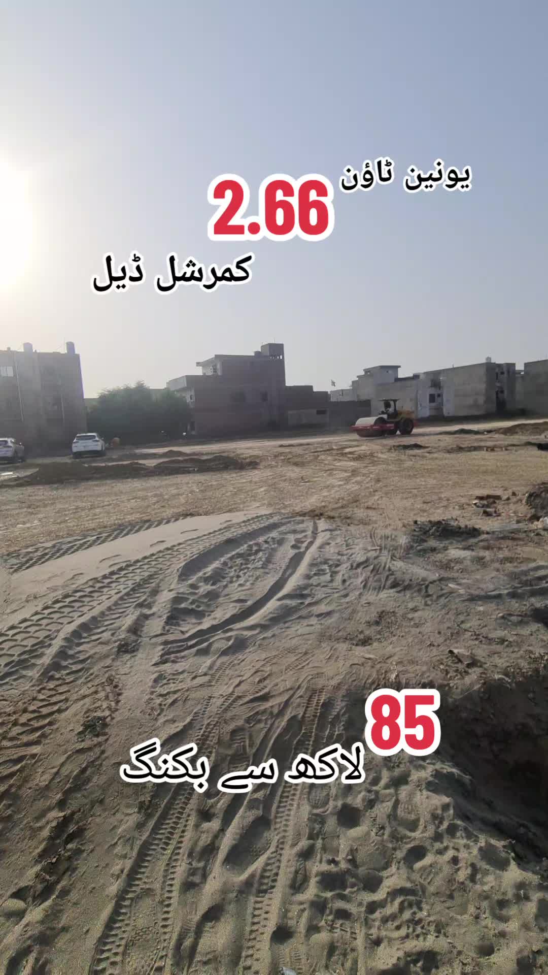 @Abdul Rahim
