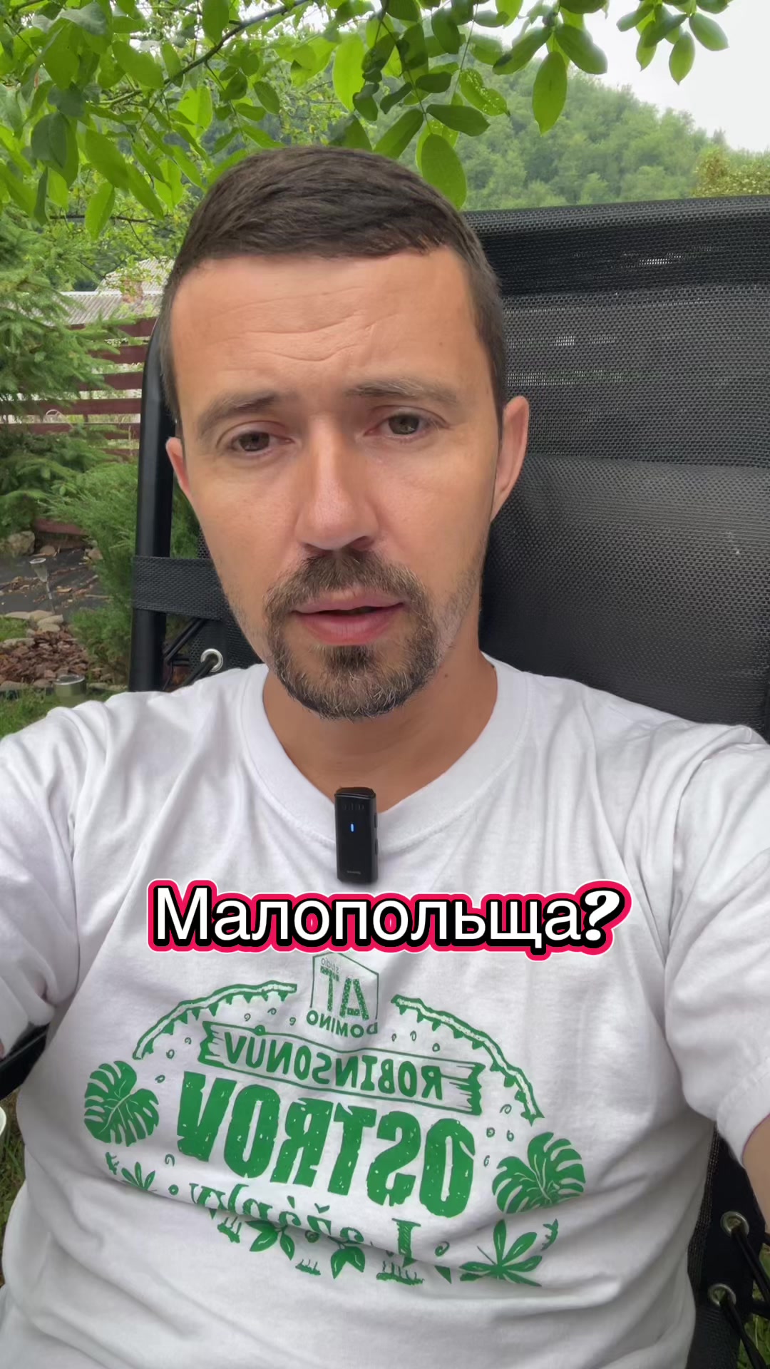 @𝐀𝐍𝐃𝐑𝐈𝐈 𝐎𝐒𝐓𝐀𝐍𝐃