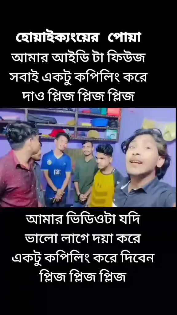 @এম এম ফরিদি6740