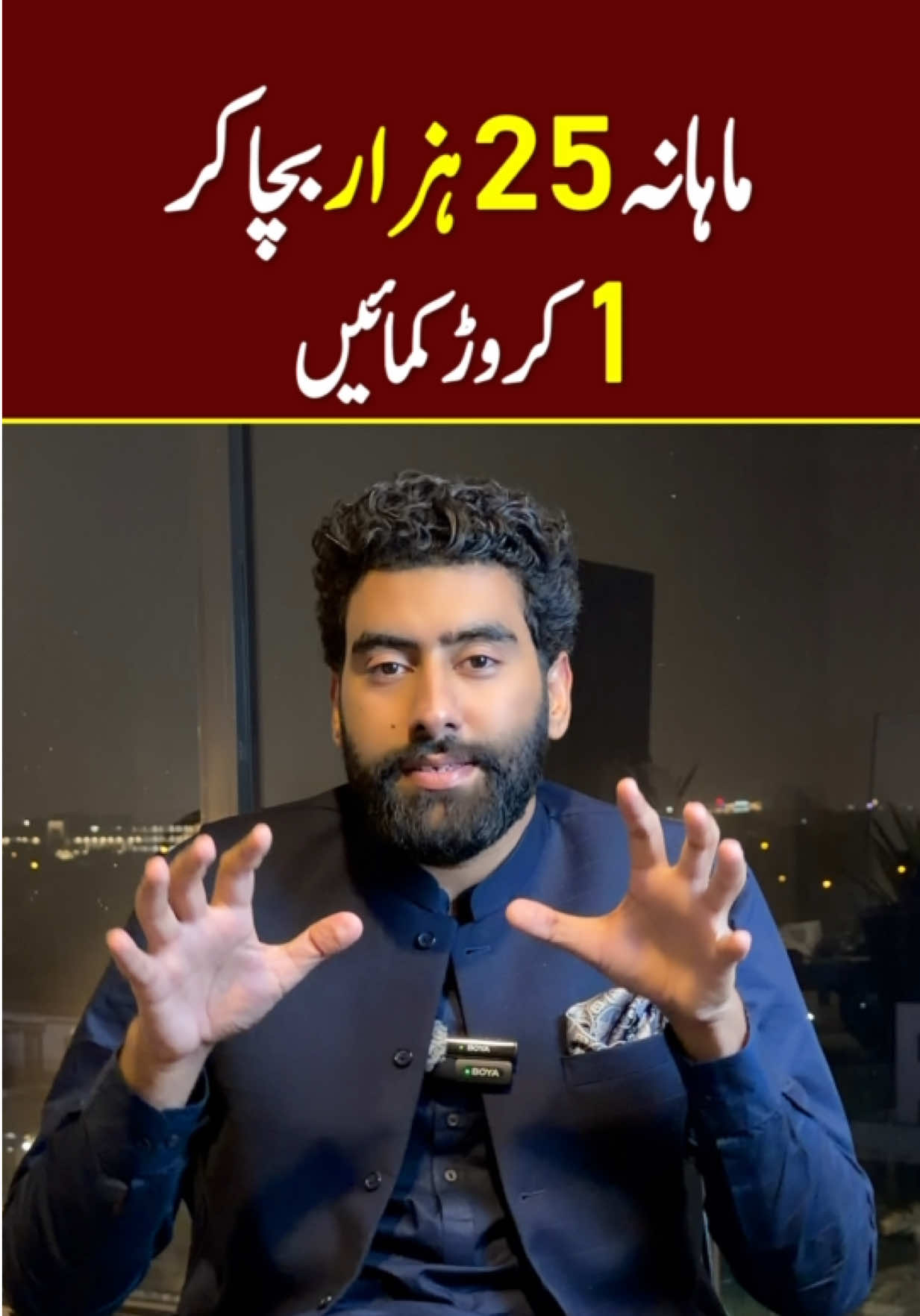 @Sikandar Zaman