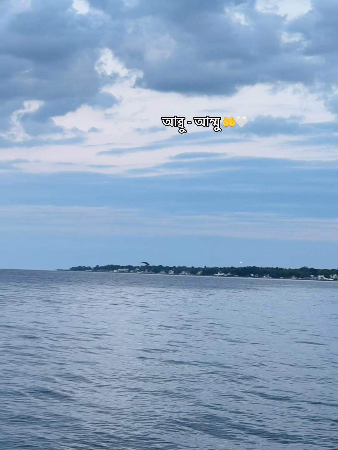 @فهيم 🇧🇩