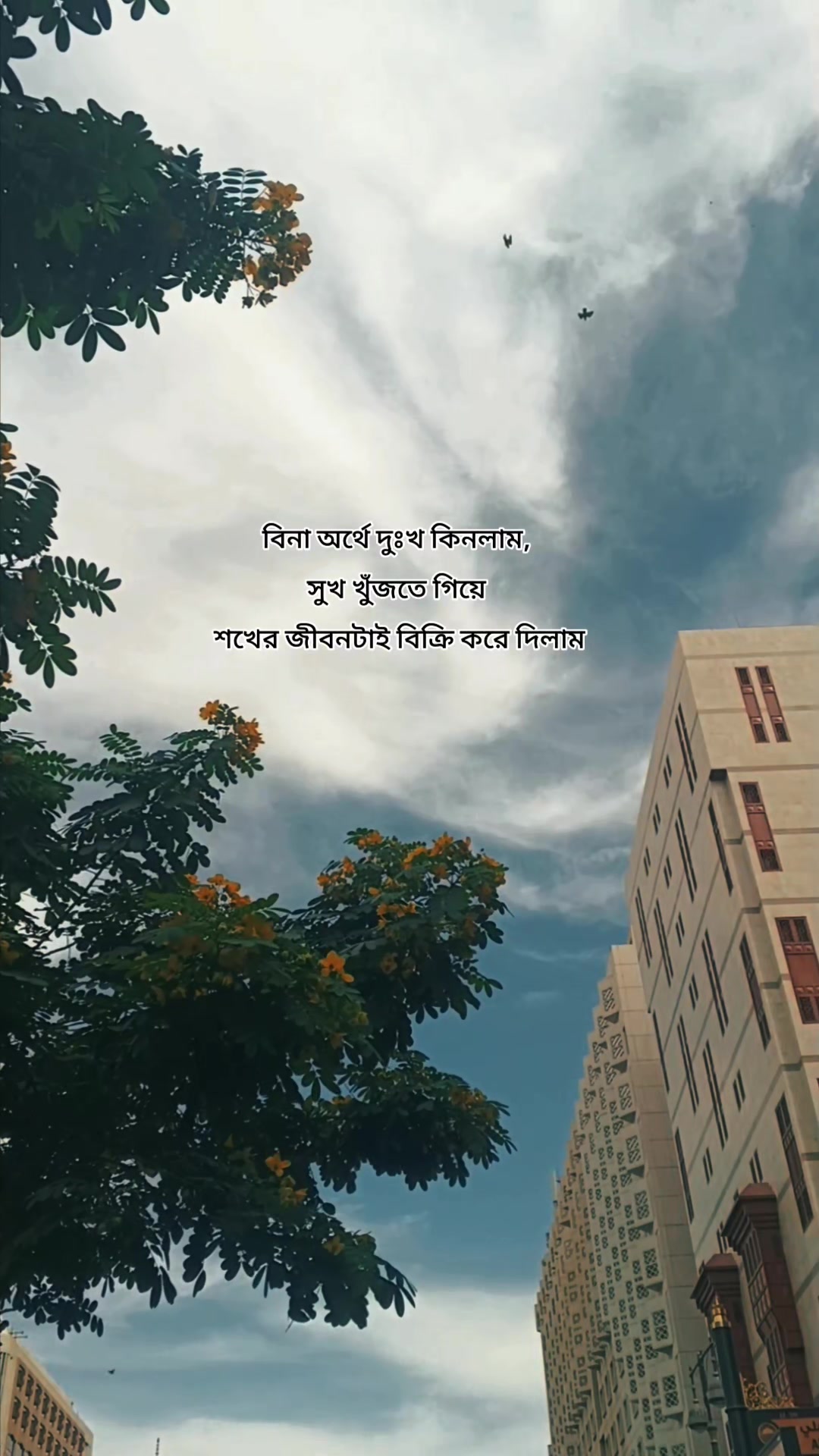 @আধারী