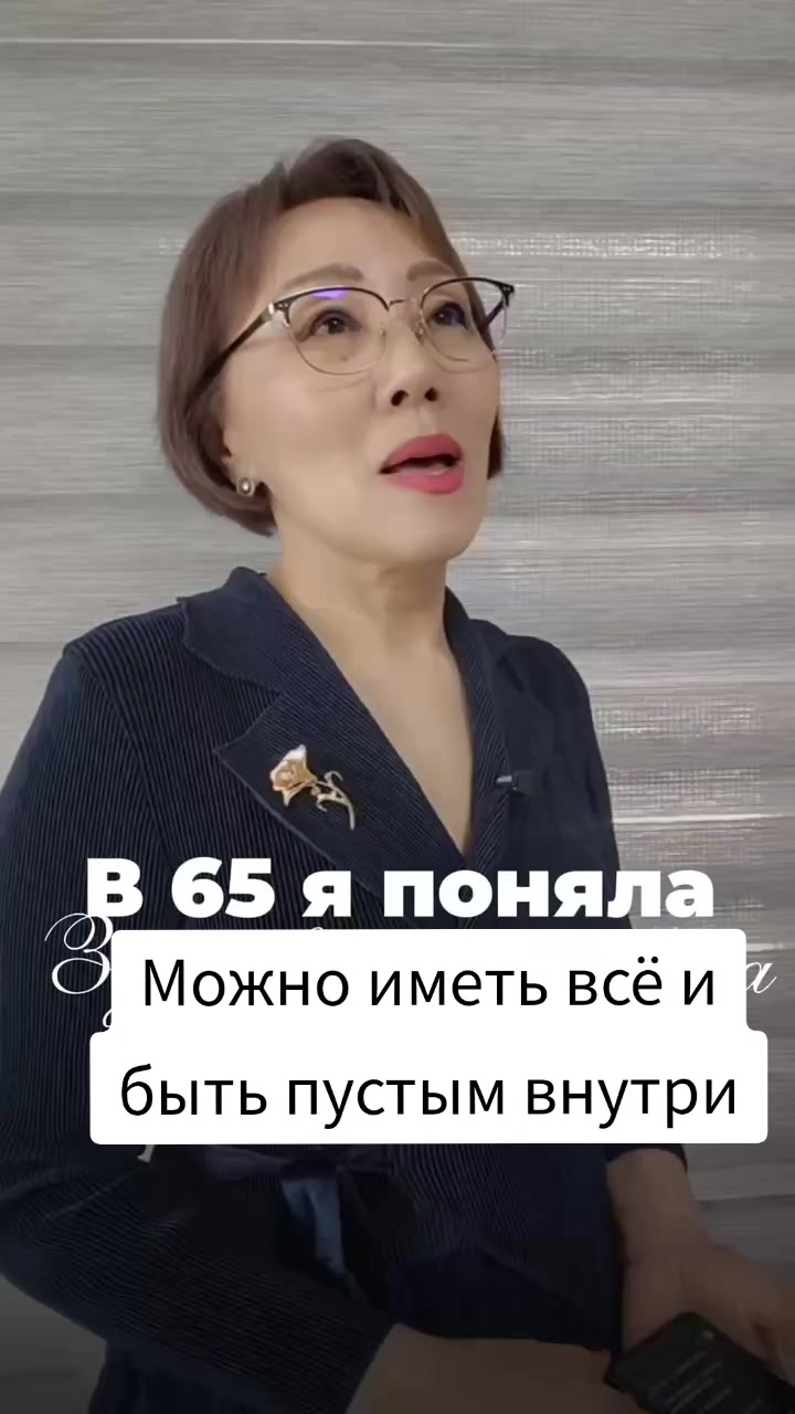 @ИРИНА КИМ
