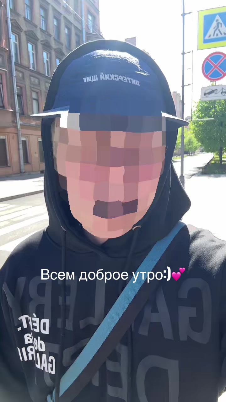 @ТГК: MsIduBai#YTM