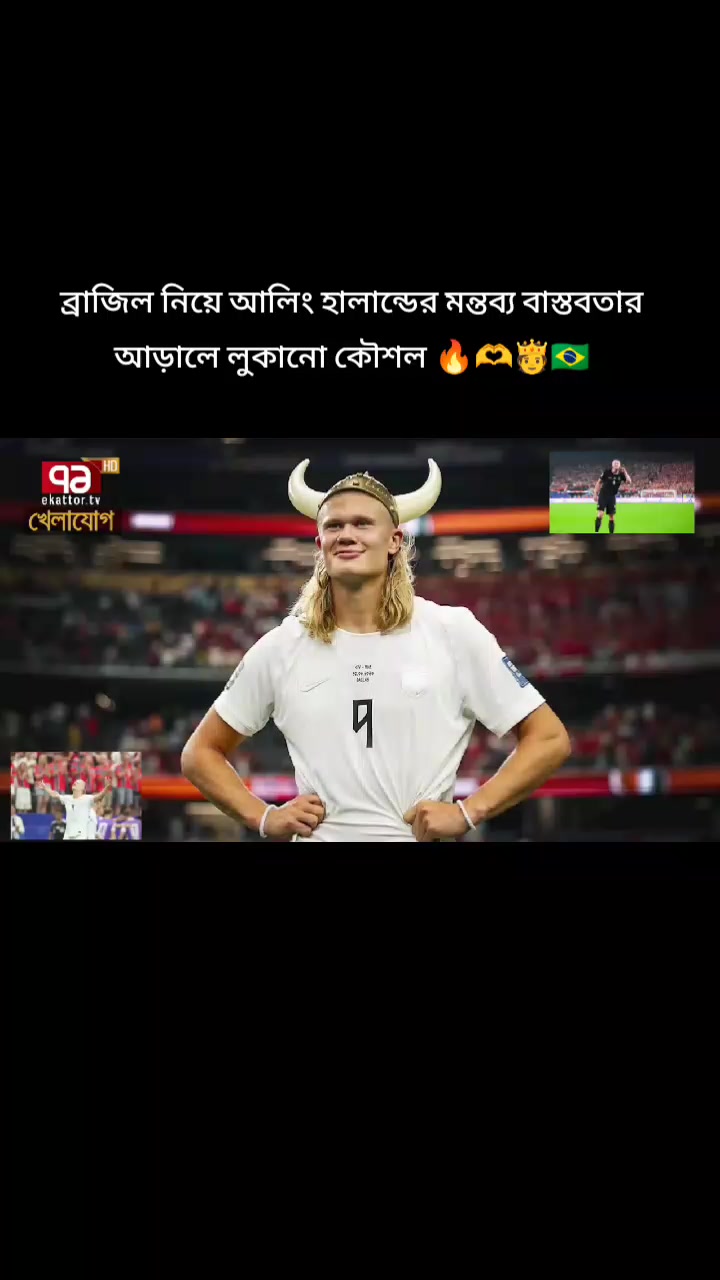 @🔥Rasel Hossain🏏🇧🇩🇵🇰❤️🔥
