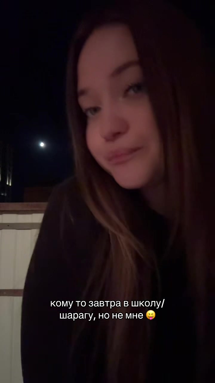 @тгк: daryanaa💗