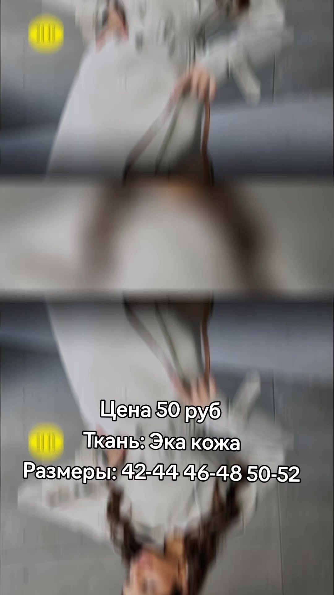 @ОДЕЖДА БЕЛАРУСЬ
