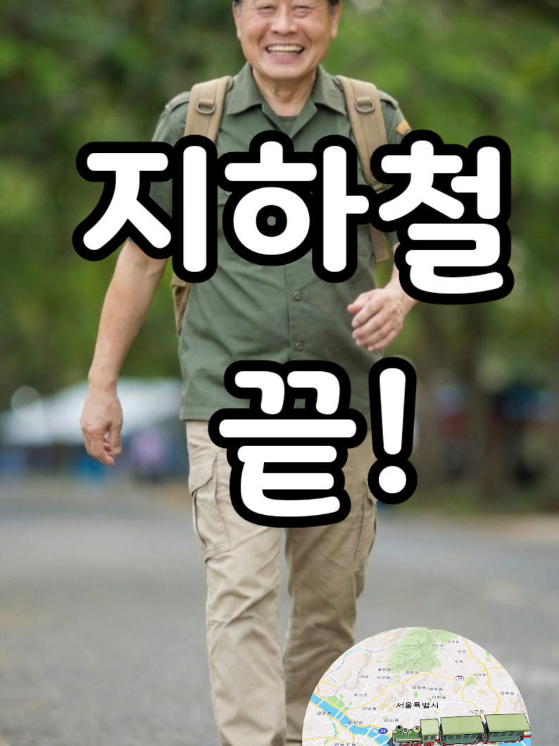 @joko