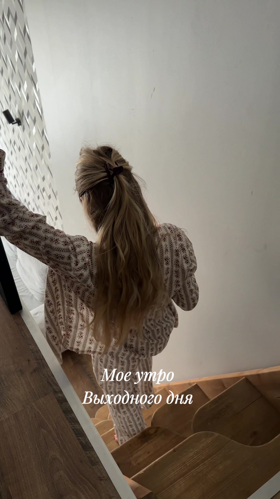 @Кристина💘