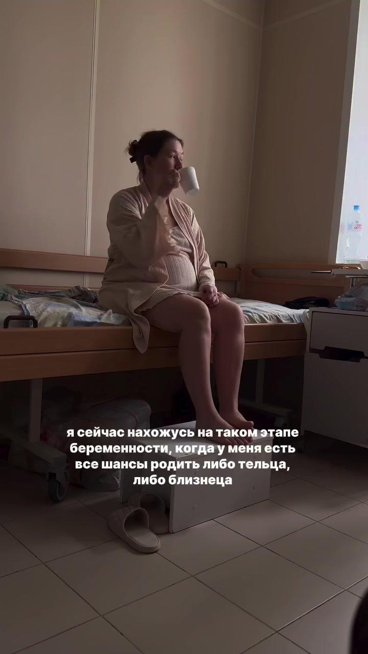 @Даша ✧ про материнство
