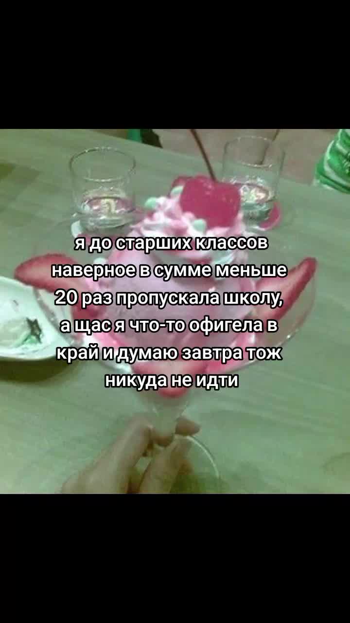 @мэттджумк