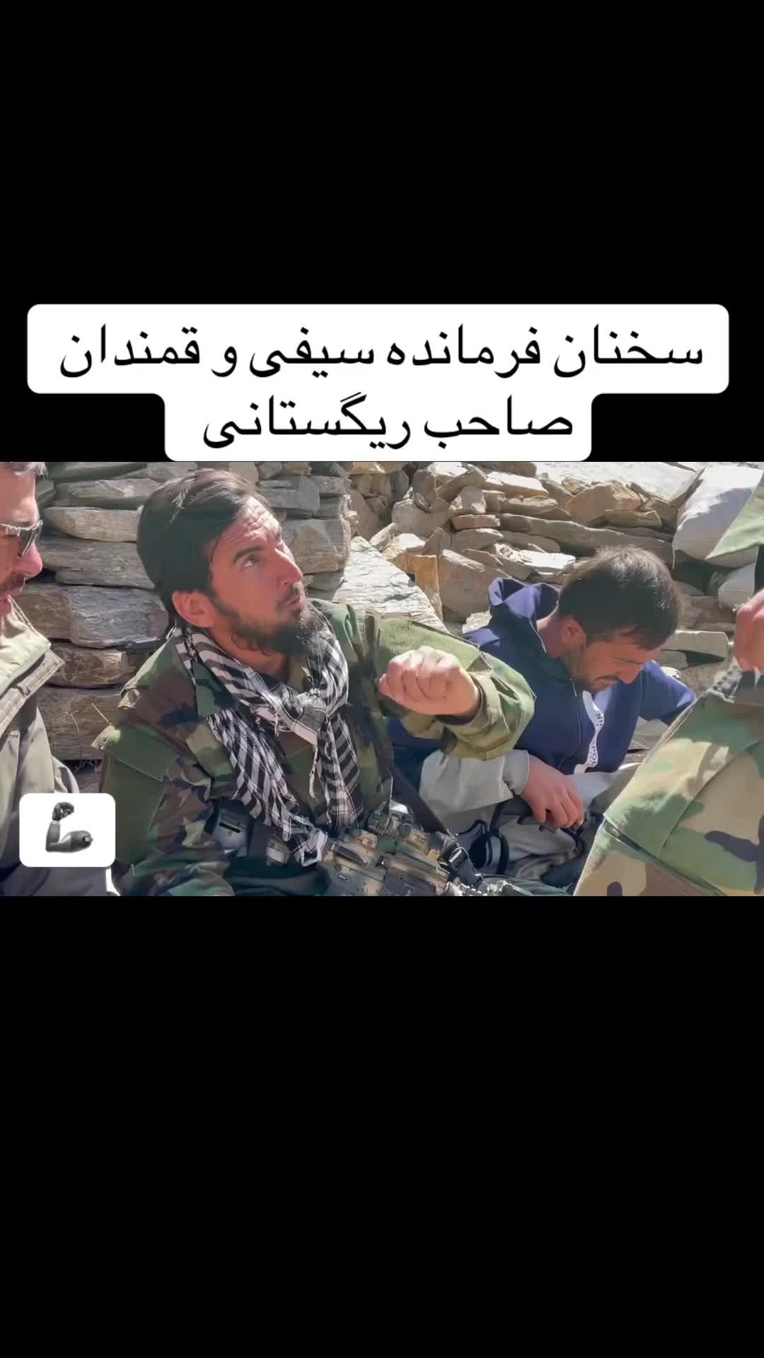 @jahan__news