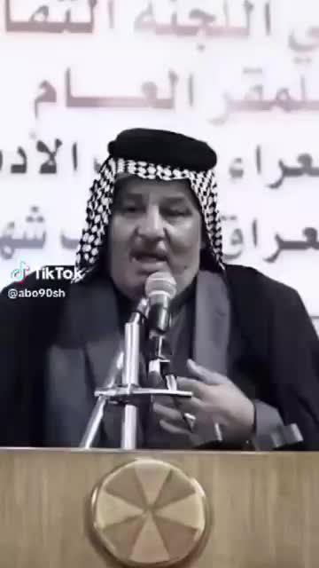 @الشاعر رشيد ابو سجاد الرحيماوي