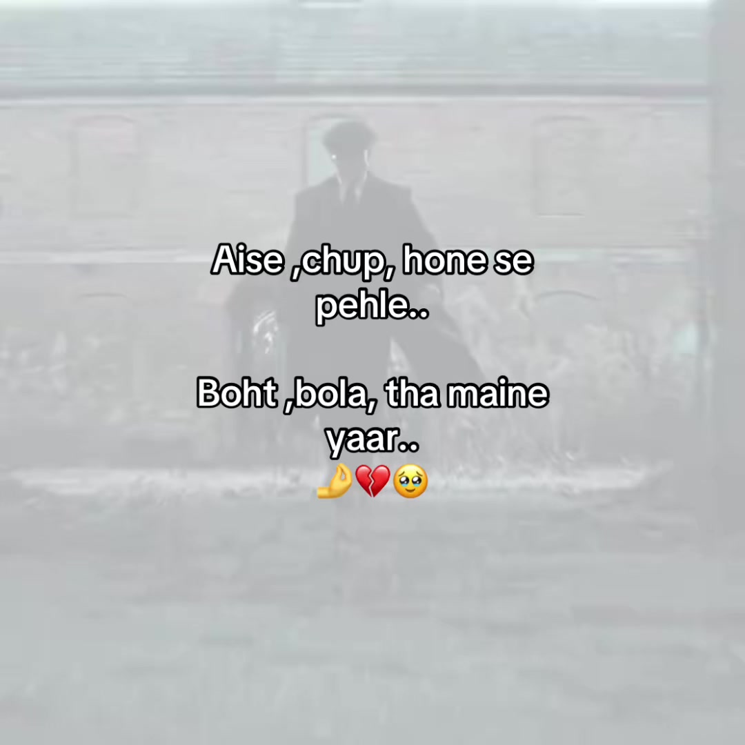 @shhamza_072
