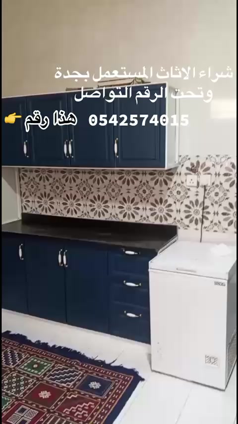 @ً