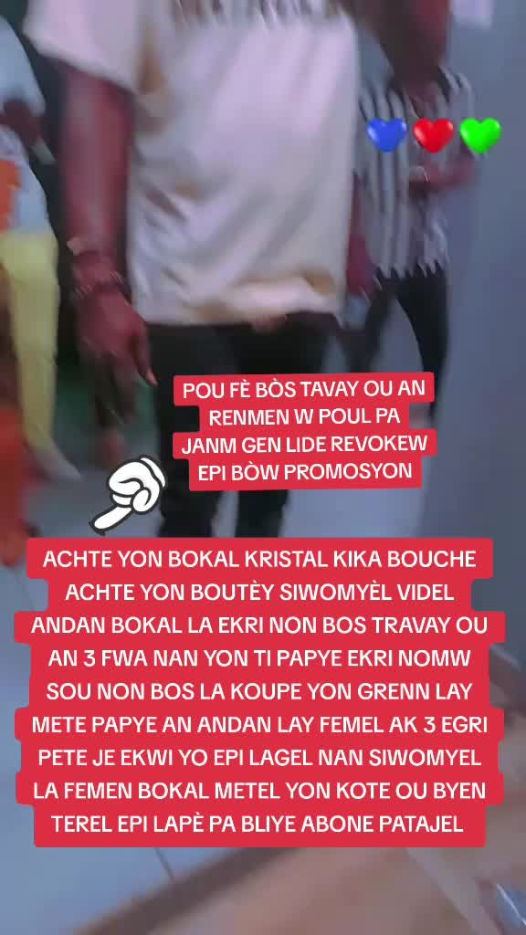 @Profèt Emanuel