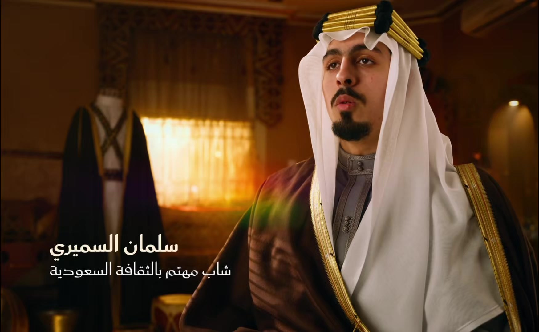 @سلمان السميري