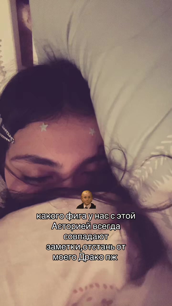 @хасайя азерцай