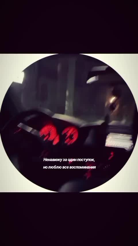 @Viku.🪽ska