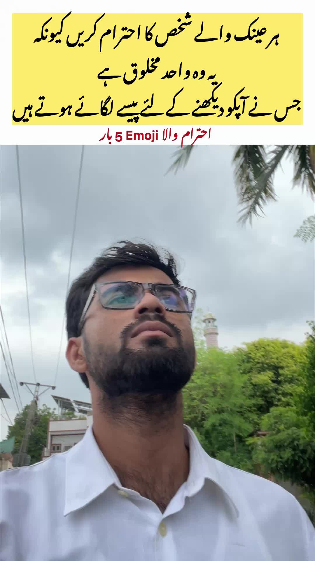 @Hussnain