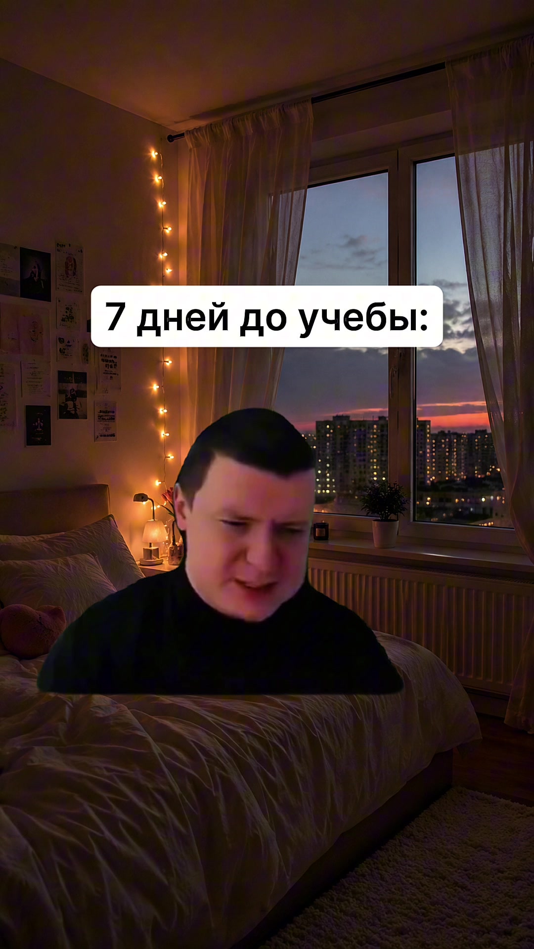 @ПАДРУНЯ