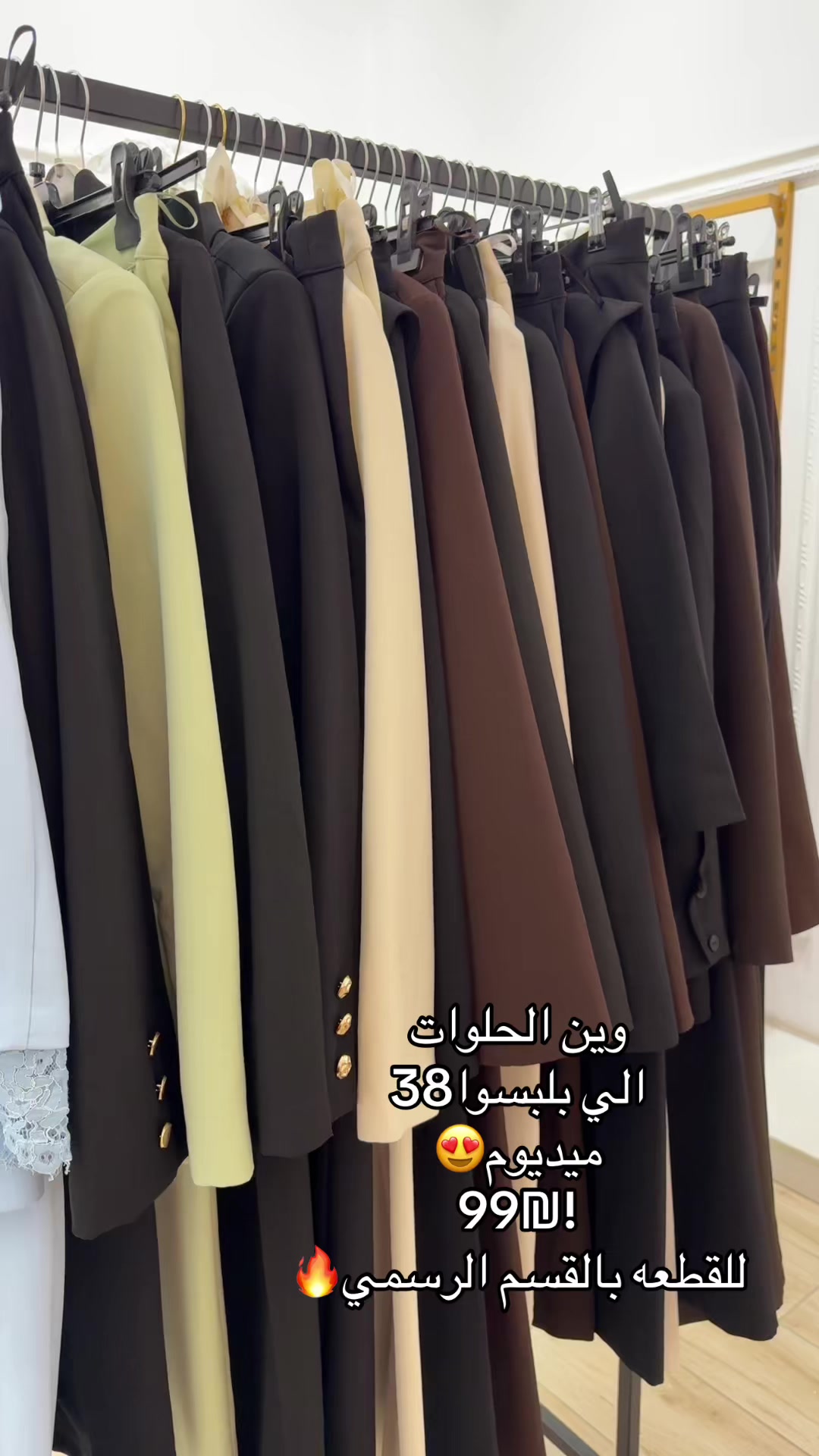@soha.shalabe