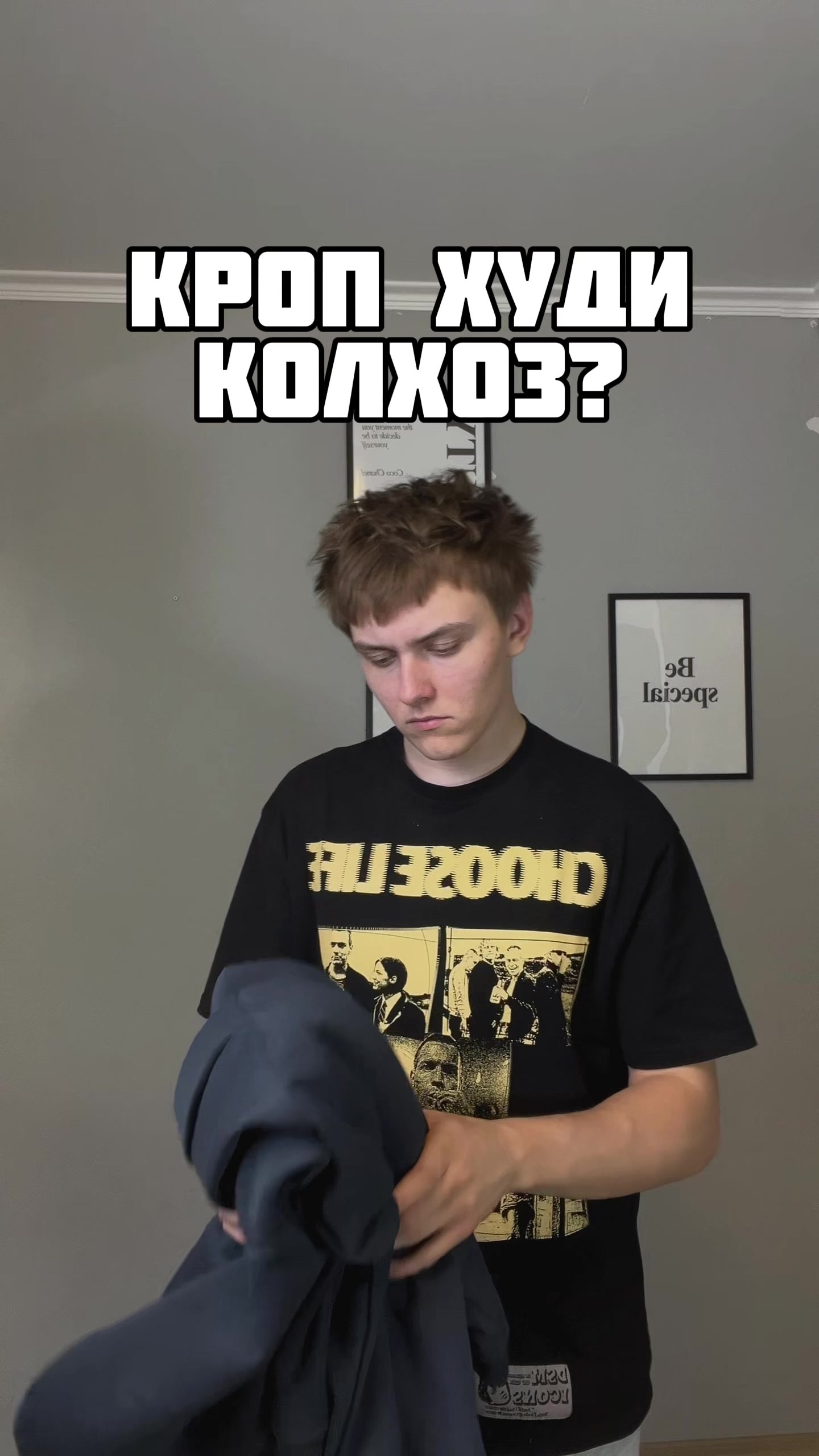 @макс нидерландов