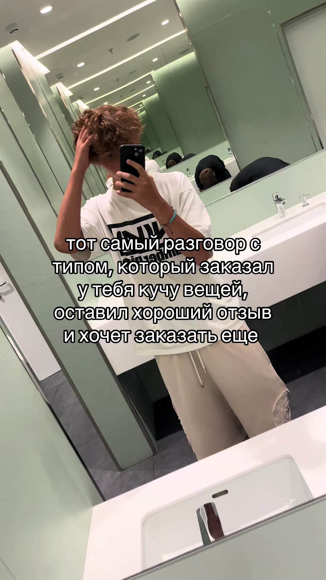 @Тгк Yari shop