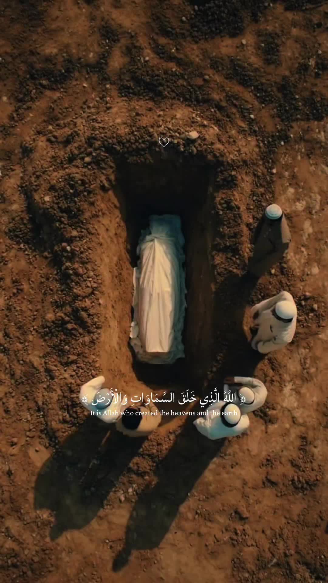 @𝑨𝑳 𝑸𝑼𝑹𝑨𝑵 //القرأن