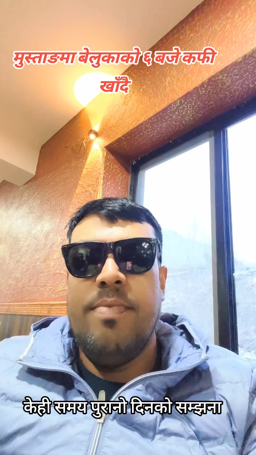 @kankai traders surunga